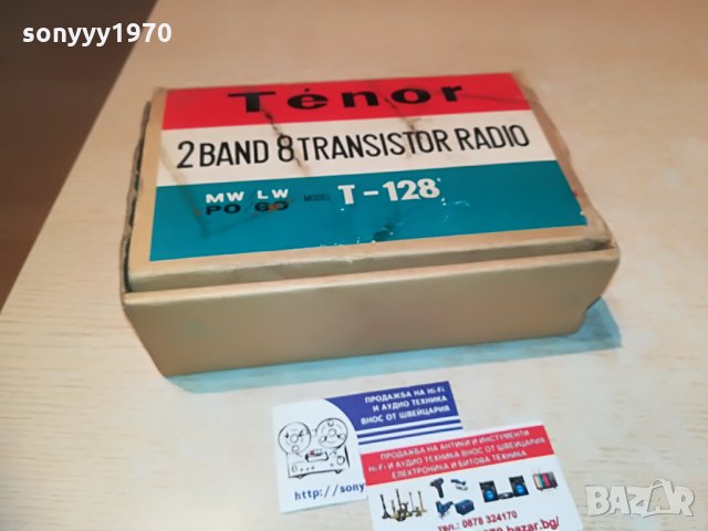 SOLD OUT-tenor-made in japan-антик, снимка 4 - Радиокасетофони, транзистори - 29196196