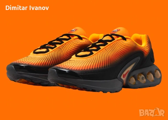 Nike Air Max DN SE 
