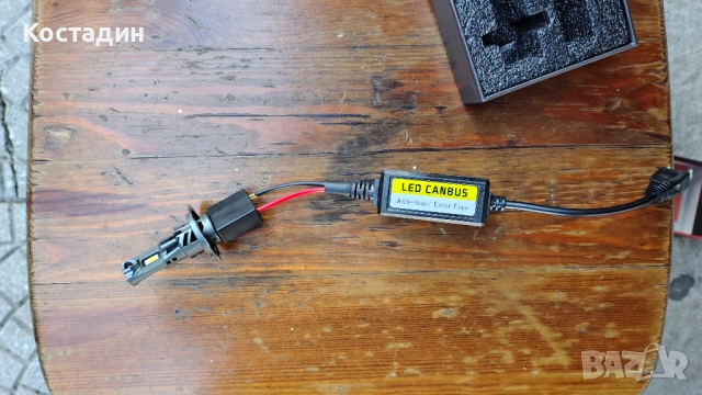 Крушки H7 с cambus, снимка 7 - Аксесоари и консумативи - 52850066