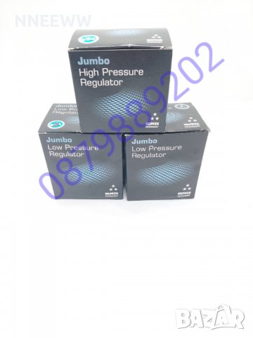 Немски РЕДУЦИР ВЕНТИЛ ЗА НИСКО НАЛЯГАНЕ- SRG GERMANY, снимка 3 - Котлони - 37993400