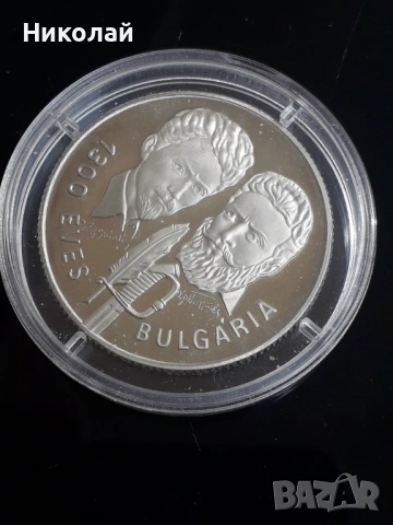 рядката монета от 100 форинта 1981г. "Ботев и Петьофи", МАТ - ГЛАНЦ. , снимка 3 - Нумизматика и бонистика - 54017018