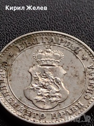 МОНЕТА 10 стотинки 1913г. Цар Фердинанд първи Български за КОЛЕКЦИЯ 36084, снимка 10 - Нумизматика и бонистика - 39372912