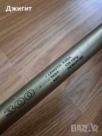 Спининг и машинка за риболов , снимка 12 - Такъми - 52360670