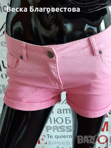 Къси панталонки, снимка 1