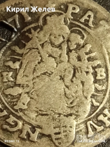 Сребърна монета 6 кройцера 1671г. Леополд първи Унгария за КОЛЕКЦИЯ 53012, снимка 6 - Нумизматика и бонистика - 53097480