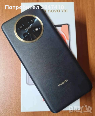 huawei nova y-91, снимка 3 - Huawei - 44778390