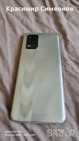 Realme Narzo 30 5G, снимка 2 - Телефони с две сим карти - 55802877