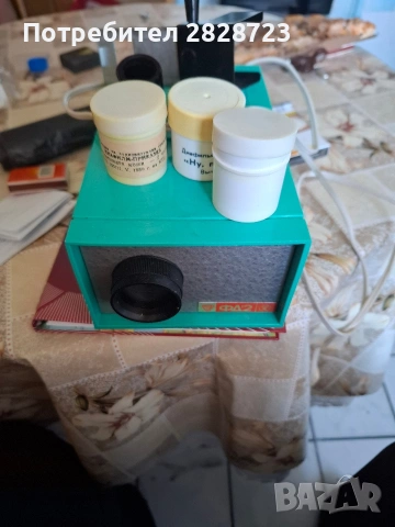 продавам ретро нов прожекционен апарат, снимка 2 - Антикварни и старинни предмети - 54236650