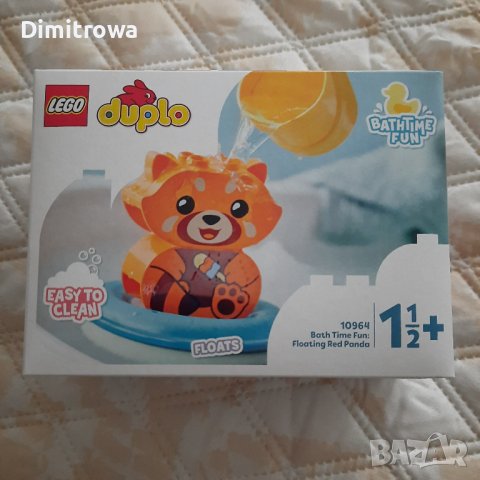  LEGO DUPLO My First 10964 - Забавления в банята: плаваща червена панда, снимка 4 - Образователни игри - 40766082