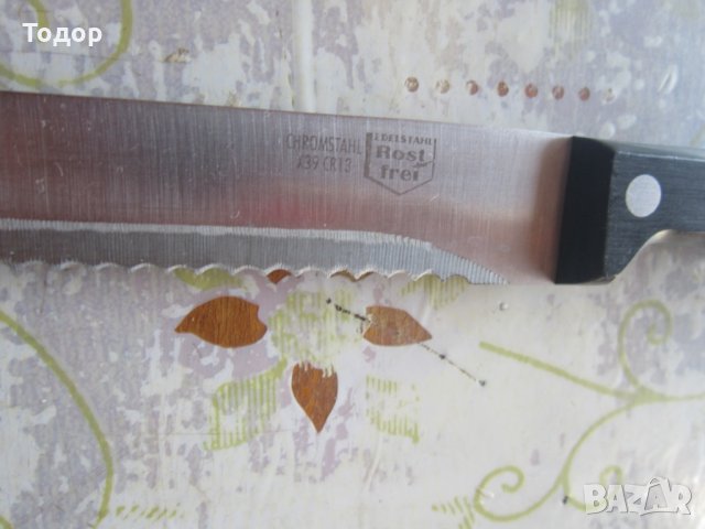 Невероятен немски нож 2 , снимка 2 - Ножове - 30076160