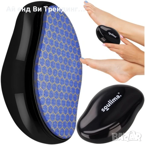 3D кристална пемза за крака от нано стъкло Soulima 25745