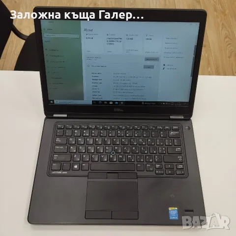 Лаптоп Dell Latitude E5450 – Intel Core i5, 8GB RAM, 128GB SSD, снимка 3 - Лаптопи за работа - 55941420