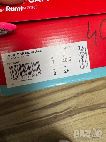 Оригинални маратонки PUMA Ferrari Drift Cat Decima! 40,5 н, снимка 9 - Маратонки - 29701440