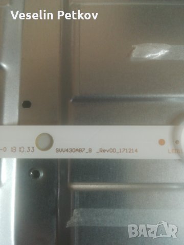 HITACHI 43HE4000 на части!, снимка 11 - Части и Платки - 31746350