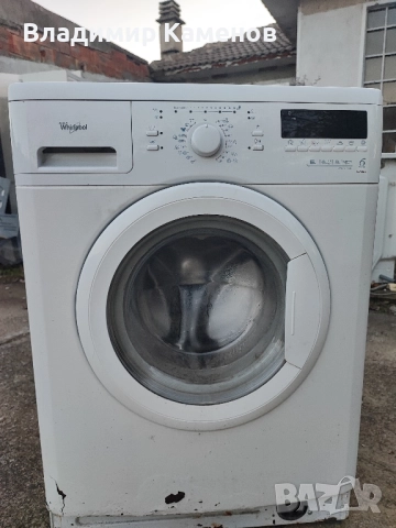 Пералня Whirlpool на части 