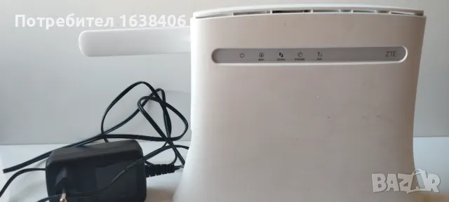  Рутер ZTE MF283U