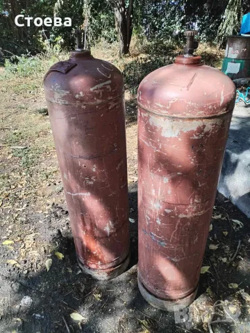 Газови бутилки тип пършинг 