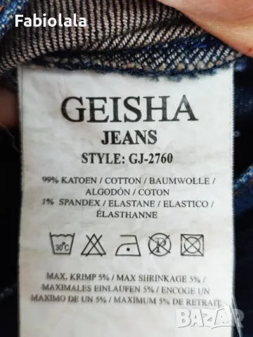 Geisha jeans jacket S, снимка 5 - Якета - 48478391