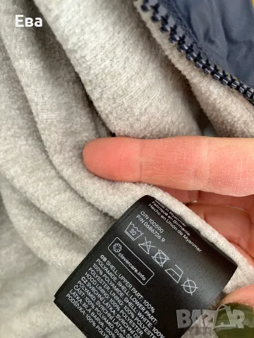 Якета 152 за момче, снимка 4 - Детски якета и елеци - 47911188