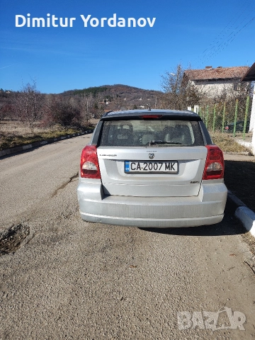 doggle caliber , снимка 5 - Части - 52619113