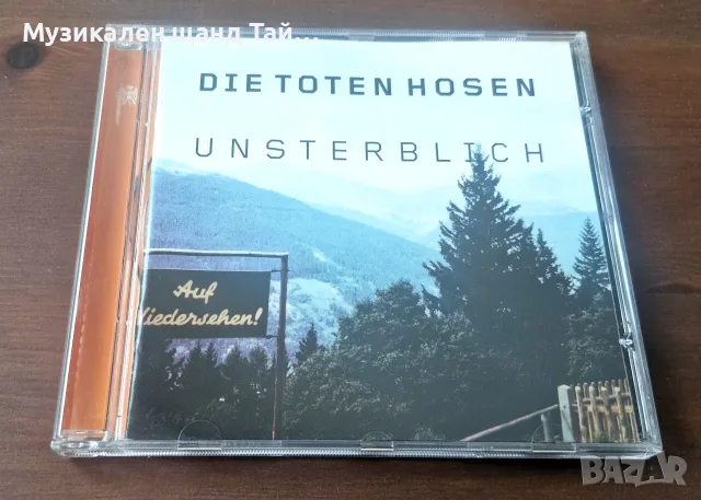 Компакт Дискове - Рок - Метъл: Die Toten Hosen - Unsterblich