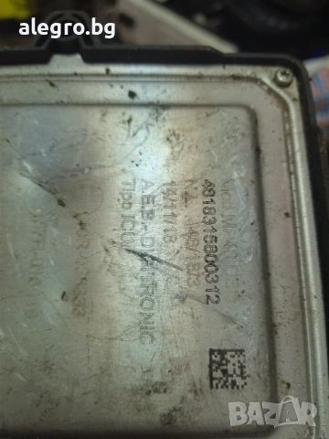 КОМПЮТЪР , Gaz , DIGI Tronic  MP48 OBD, снимка 4 - Части - 54347588