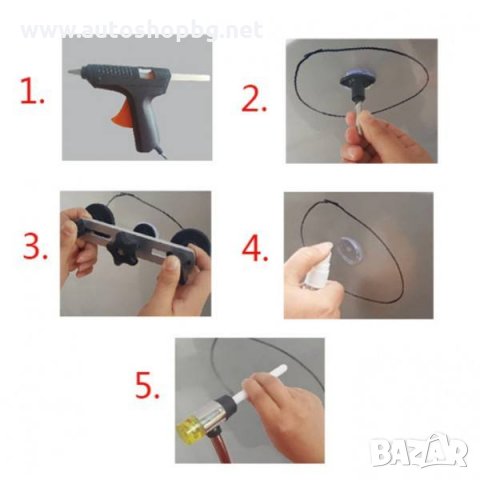 Комплект за изправяне на вдлъбнатини по колата, снимка 5 - Аксесоари и консумативи - 29928424