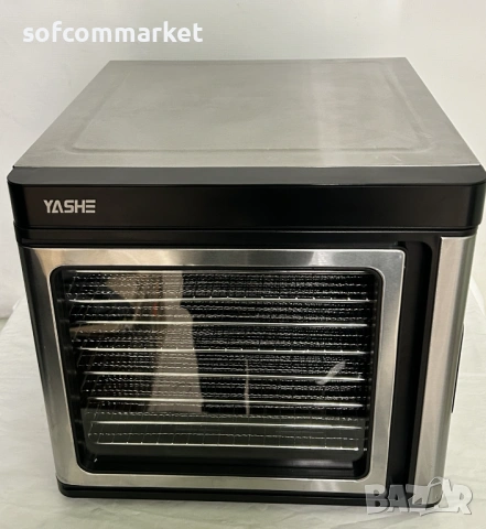 Дехидратор за храна YASHE GGJ-801, 1000W, 9 тави 