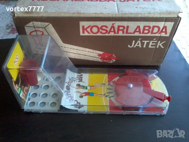 Ретро детска играчка - баскетбол Кosarlabda Jatek, снимка 8 - Антикварни и старинни предмети - 54130437