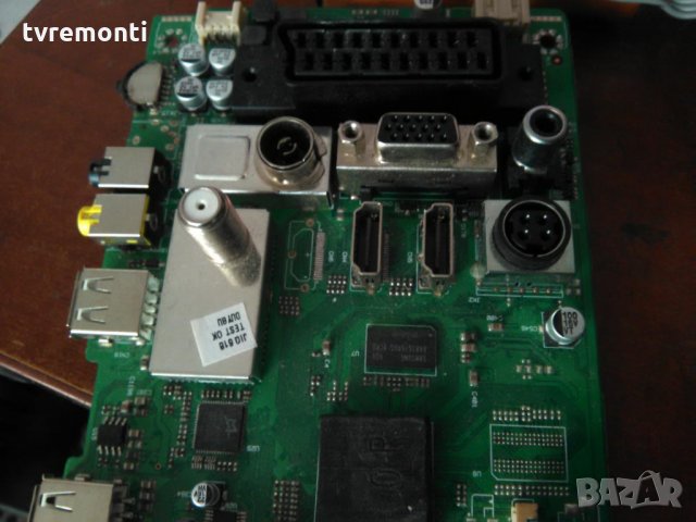 MAIN BOARD 17MB95 R3 050413, снимка 4 - Части и Платки - 29118332