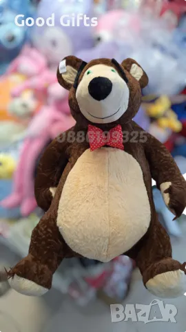 Голямо плюшено Мече 120см Маша и Мечока, Голяма плюшена играчка Мече , снимка 3 - Плюшени играчки - 47426715