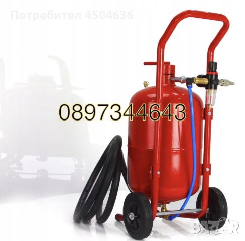 Пясъкоструйка 19 литра MAR-POl, снимка 3 - Други инструменти - 51428503