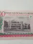 РУАНДА БАНКНОТА 5000 ФРАНКА , снимка 4