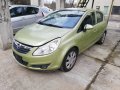 Опел Корса Д / Opel Corsa D - на части, снимка 2