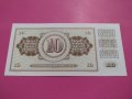 Банкнота Югославия-16042, снимка 3