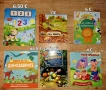 Продавам голямо разнообразие от детски книжки на различни цени , снимка 10