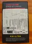 Ретро конзола R36 ULTRA, снимка 2