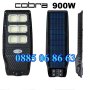 3 Варианта мощна соларна лампа COBRA Diamond 900W/1200W/1500W, снимка 2
