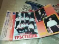оркестър ТРЪСТЕНИК 0311241207, снимка 1