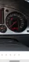 A2C53194181. A2C53042108 .Километраж за Vw пасат B6. A2C53194181. A2C53042108, снимка 3