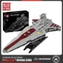 Нов Mould King 21074 Star Plan Republic Attack Cruiser Сглобяем конструктор / Колекционерски модел, снимка 1