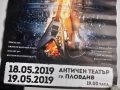 Плакат концерт ACCEPT Пловдив 2019 нов 67x48 см, снимка 3