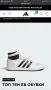 маратонки adidas, снимка 3