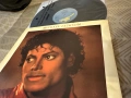 Michael Jackson P.Y.T Vinyl 12”, Отлично Запазена, снимка 4