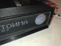 ПРОСТО НЕУСТОИМА-ORIGINAL VHS VIDEO TAPE 3101251730, снимка 12