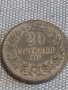 Монета 20 стотинки 1917г. Царство България за КОЛЕКЦИОНЕРИ 19787, снимка 2