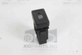 Бутон ENG A-stop за Suzuki Swift (2010-2013) 37780-57L00, снимка 1
