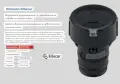 Дистанционно Управление 868MHz HSZ2 868-BS Norman с 4 бутона, снимка 1