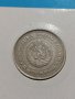 Монета 1 лев 1990 година стара интересна за колекция- 17735, снимка 6