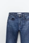 Дънки Zara, размер 40, снимка 2